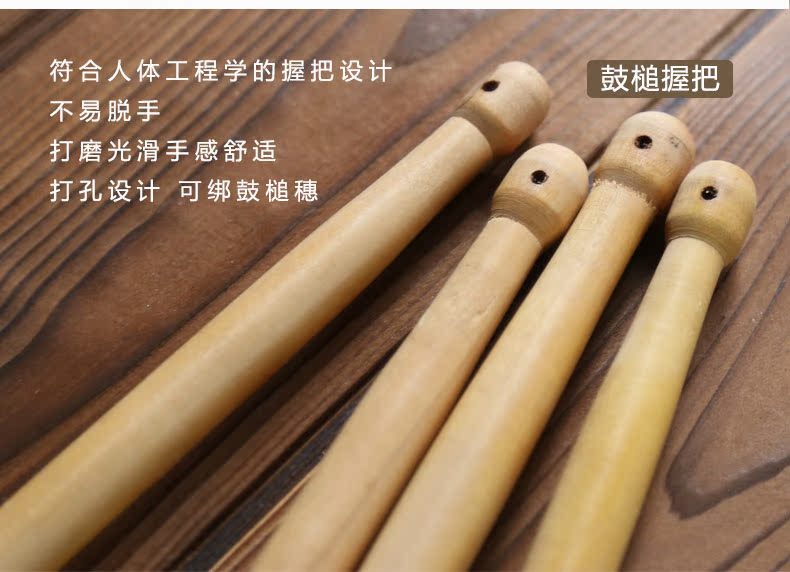 Hạc đen nhạc cụ Jujube eo trống búa - Phụ kiện nhạc cụ capo cá mập