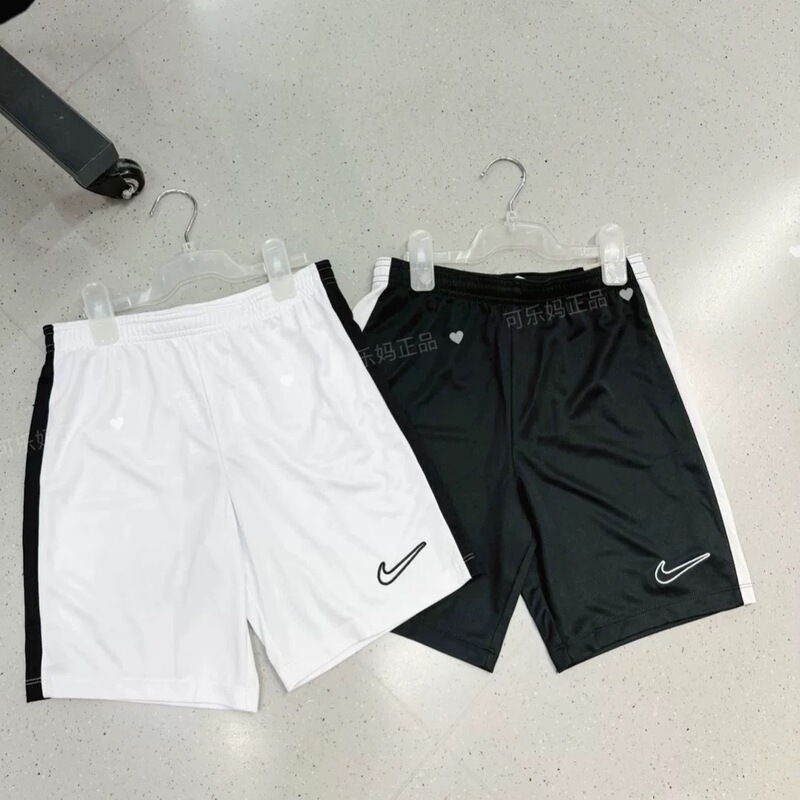 Nike Genuine Children's Sports Shorts for Boys and Girls, Basketball Training Pants, Breathable and Quick-Drying Shorts Dx5476