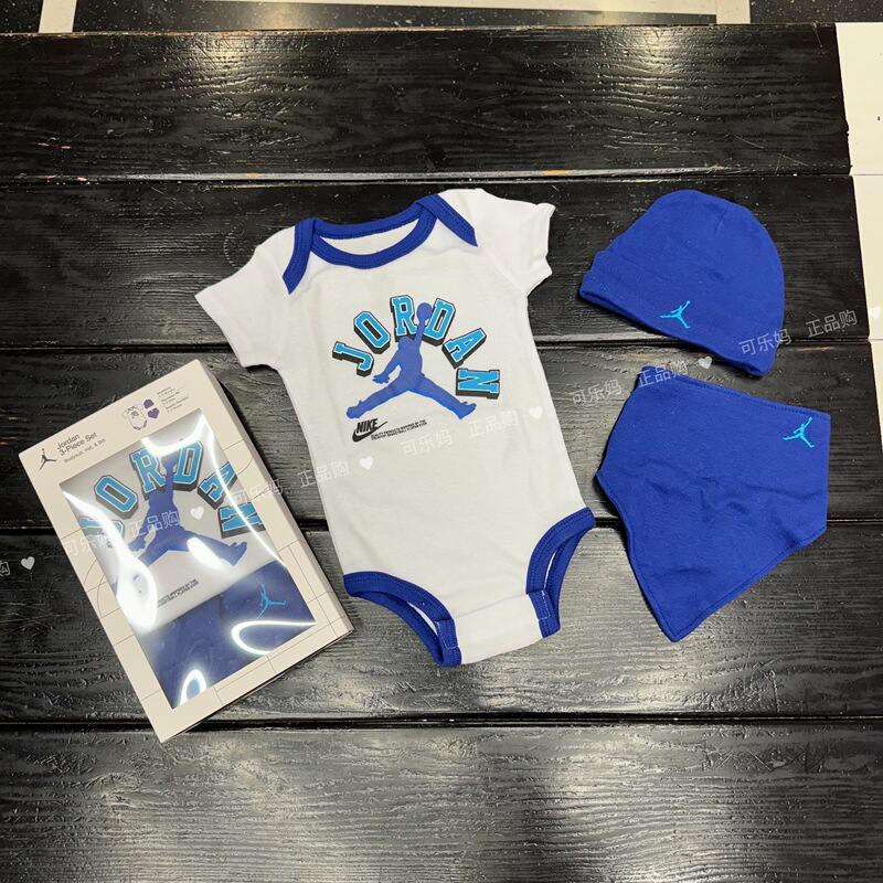 Nike Genuine Baby Clothing Set for Boys and Girls, Knitted Jumpsuit, Short-Sleeved T-Shirt Fv5874-100