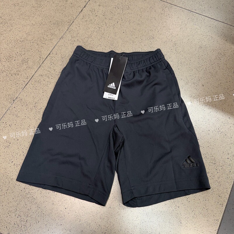 Adidas Adidas Kidsren's Shorts for Men and Women, New Summer Sports and Leisure Breathable Loose Shorts Cf7142