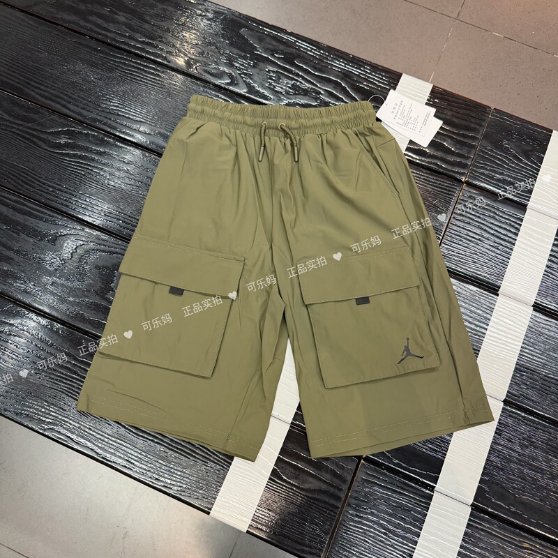 Nike B Nike Genuine Sports Shorts for Older Children, Casual and Comfortable Woven Workwear Style Shorts for Boys and Girls Fq0659