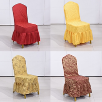 Chair Cover Hotel Special Banquet Single Patterned Dining Chair Meeting General Thickened elastic minimalist conjoined cloth can be made