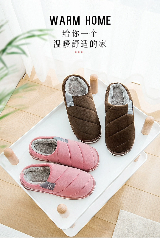 Đơn giản mùa đông dép bông nam nhà trong nhà dày dưới chống trượt dày đôi ấm áp đôi sang trọng bông kéo phụ nữ