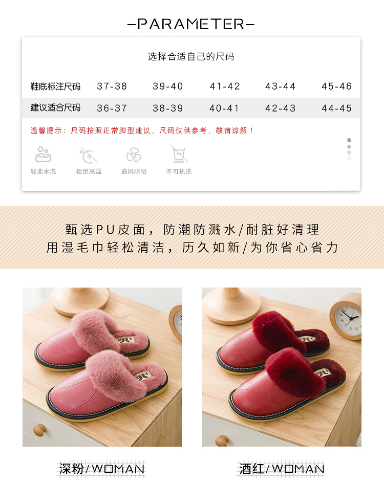 Dép cotton mùa đông nam trong nhà chống trượt dày đáy cộng với nhung đôi bông kéo ấm ấm lông lông dép phụ nữ dép nhà vệ sinh