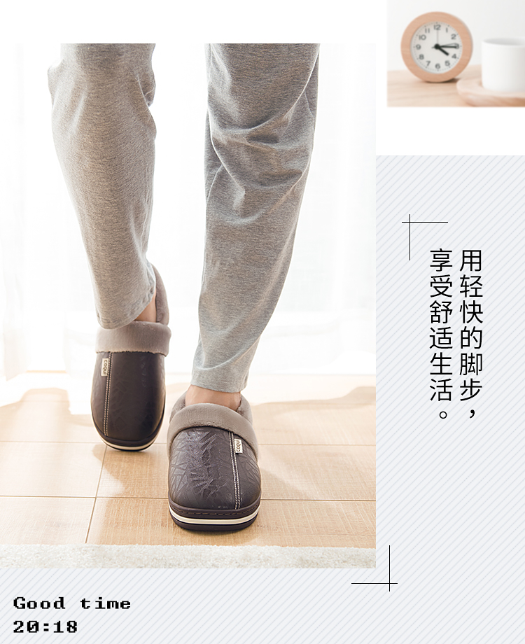 Đơn giản đôi giày da mùa đông PU với dép bông nam nhà trong nhà chống trượt dày đáy ấm giày cotton nữ dép nhà vệ sinh