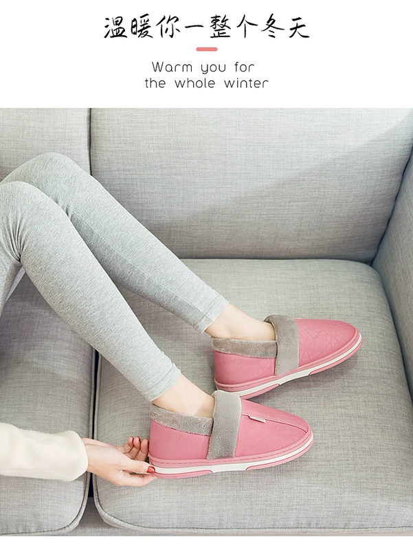 Đơn giản đôi giày da mùa đông PU với dép bông nam nhà trong nhà chống trượt dày đáy ấm giày cotton nữ