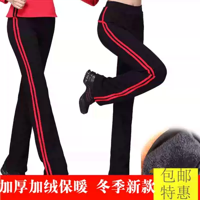 Fu dance new autumn and winter square dance clothing dance pants plus velvet warm dance sports pants large size Spring has thin models