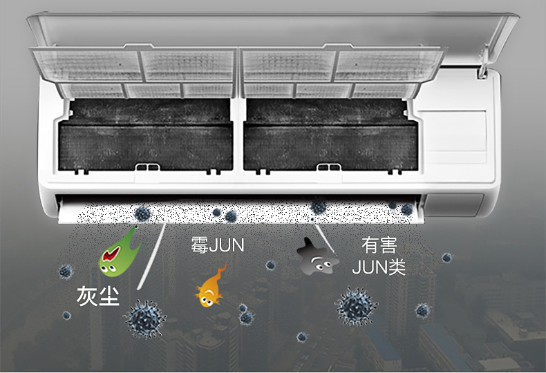 Xinjuke Điều hòa không khí tự động Đại lý làm sạch Nhà treo Máy miễn phí Loại bỏ mùi hôi Xe bọt làm sạch - Trang chủ vien tay long giat