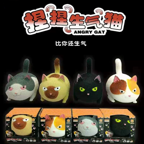Товары от 小萌创意玩具