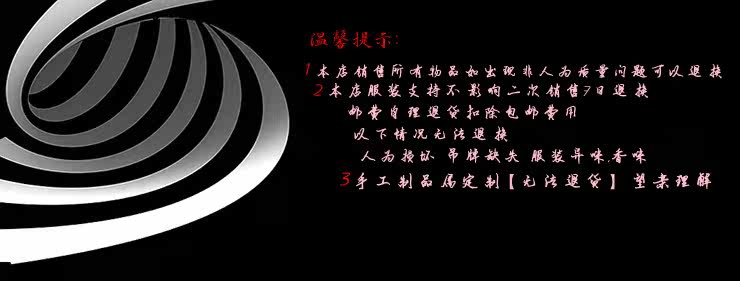 Pantalon cuir homme serré - Ref 1478935 Image 4