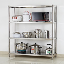 Kitchen shelve floor 4 floors Multi-functional containing shelf Stainless Steel Microwave Oven Rack Oven Rack Storage Racks
