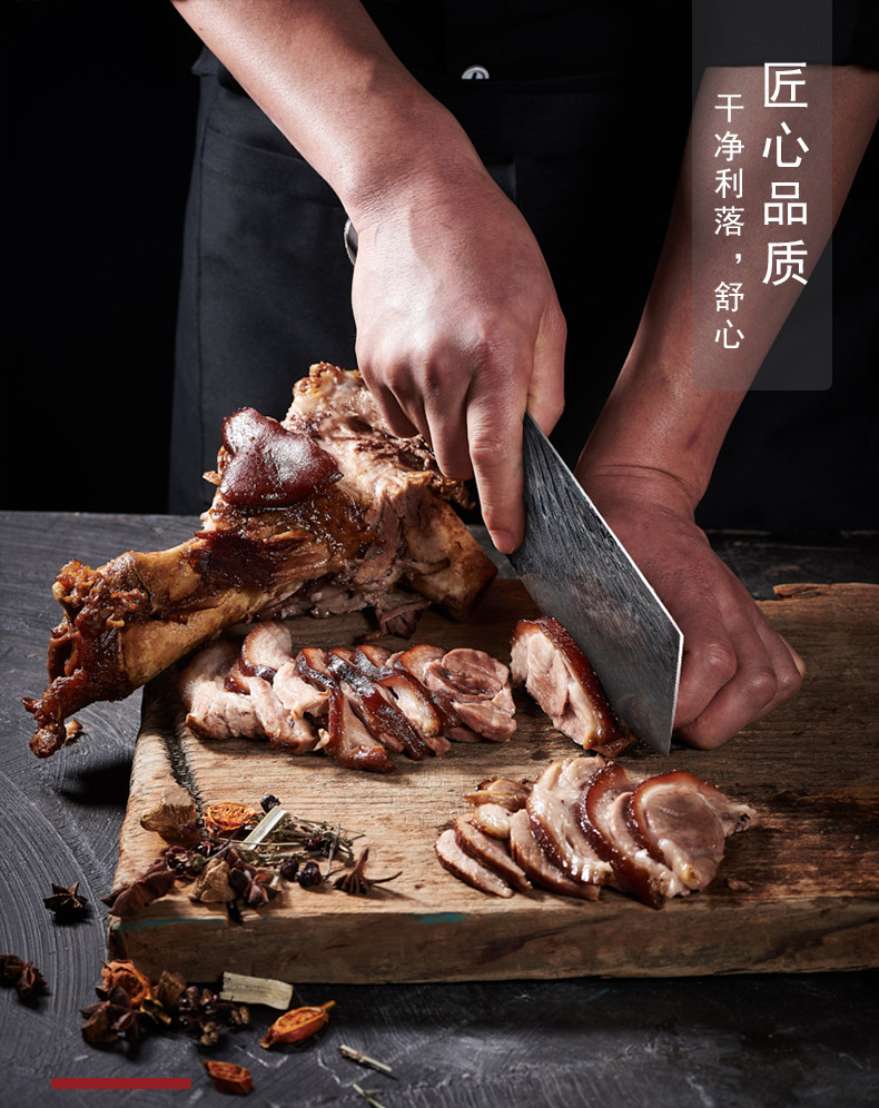 Fengya Damas Revolvation Knife 790_03.jpg
