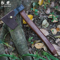 Handoo Camping Forged with Axe-Head Anti-Weapon Multifunctional Tactical Axe Rescue Emergency Outdoor Equipment Disaster Prevention Axe