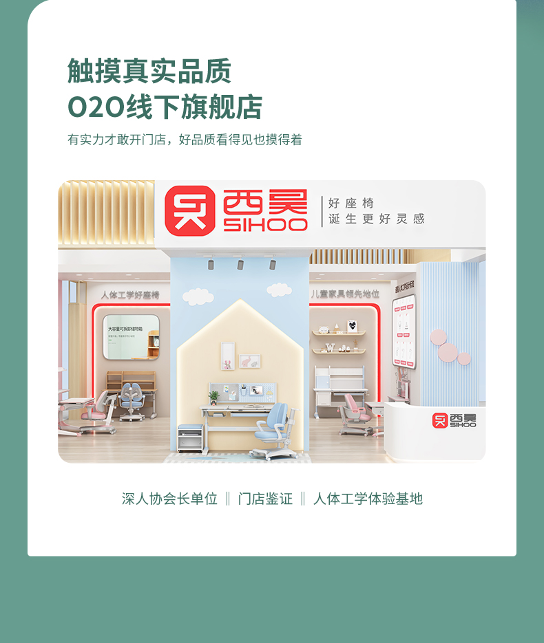 20点抢 西昊 人体工学 儿童学习桌椅套装 实木材质 图4