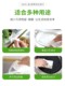 jiezhiliangpin 식탁 소독 소독 통로 여행 일회용 그릇 및 젓가락 청소 소독 종이 어린이 패스트 푸드 휴대용 살균