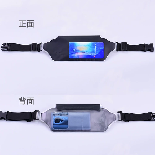 Защита мобильного телефона, непромокаемая сумка подходит для фотосессий, поясная сумка для снорклинга для плавания, универсальная износостойкая защитная сумка, сенсорный экран