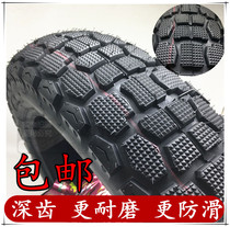 Qianjiang motorcycle tires QJ150-3A-3B-18F Storm Prince 130-90-15 rear tire rear vacuum tire