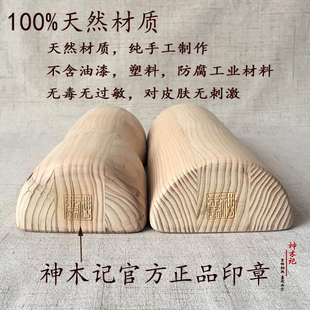 Gối gỗ rắn gối gỗ cổ tử cung gối người lớn gối đơn cứng hình gối tròn lực kéo sửa chữa gối sức khỏe goi chu u