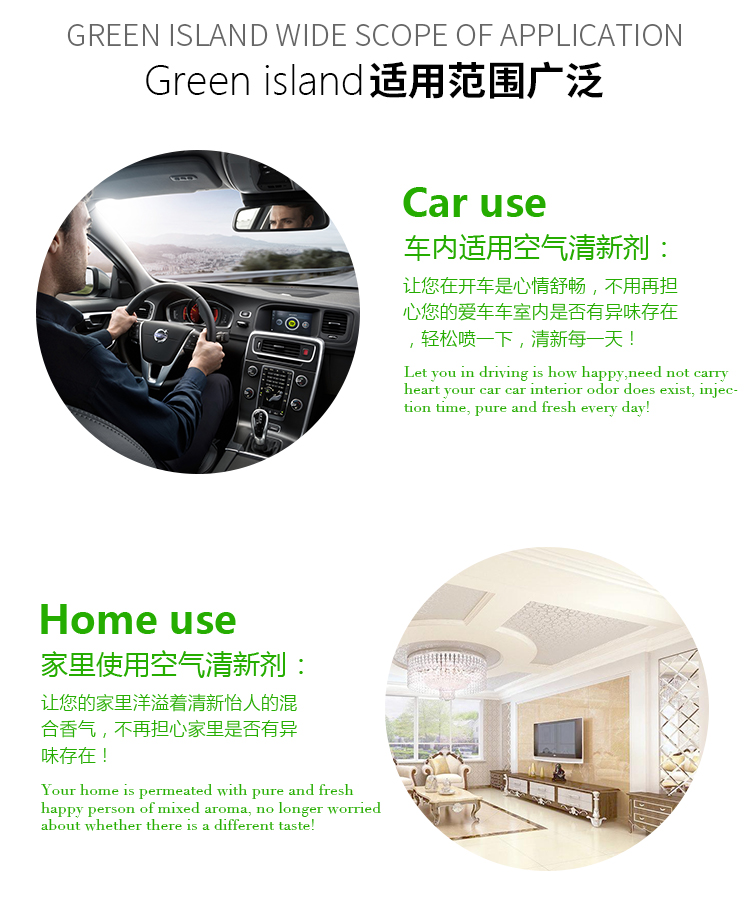 nước lau sàn lix đuổi côn trùng 4l Nhập khẩu nước hoa làm mát không khí tự động bình xịt nước hoa khách sạn Hàn Quốc đặc biệt khử mùi nhà vệ sinh CK - Trang chủ nước lau sàn quế