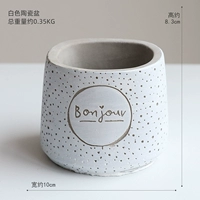 Белый керамический бассейн