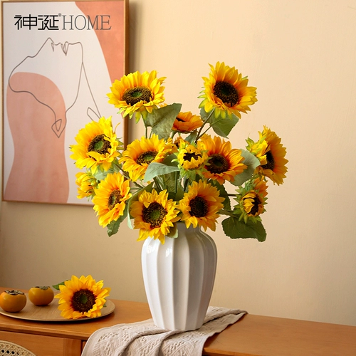 Подсолнечная симуляция цветочные качели гостиная.
