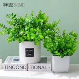 Моделирование йогали цветочное орнамент дома домашние украшения фальшивые цветочные моделирование цветочные гостиные столы, чтобы положить цветы зеленые посадки