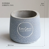 Серый керамический бассейн