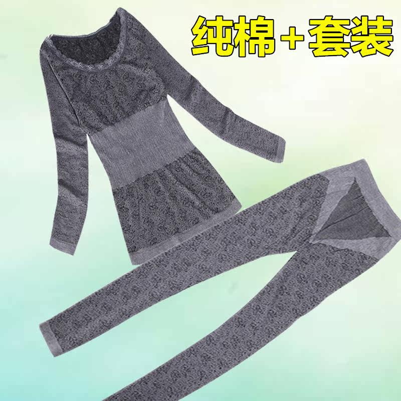 Autumn Clothes Sanitary Pants Woman Pure Cotton Suit Large Neckline Thin size Large size size All cotton Old-age thermostatic heating clothes No-scratched meme