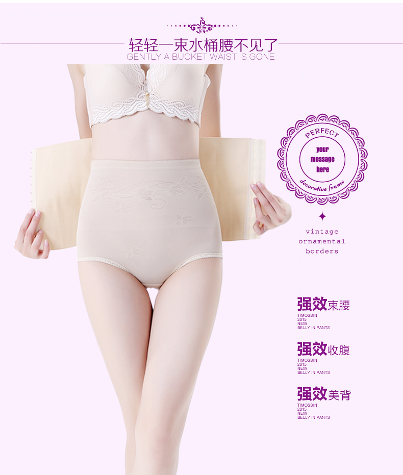 Corset EMPERORFEEL en autre - Ref 674988 Image 56