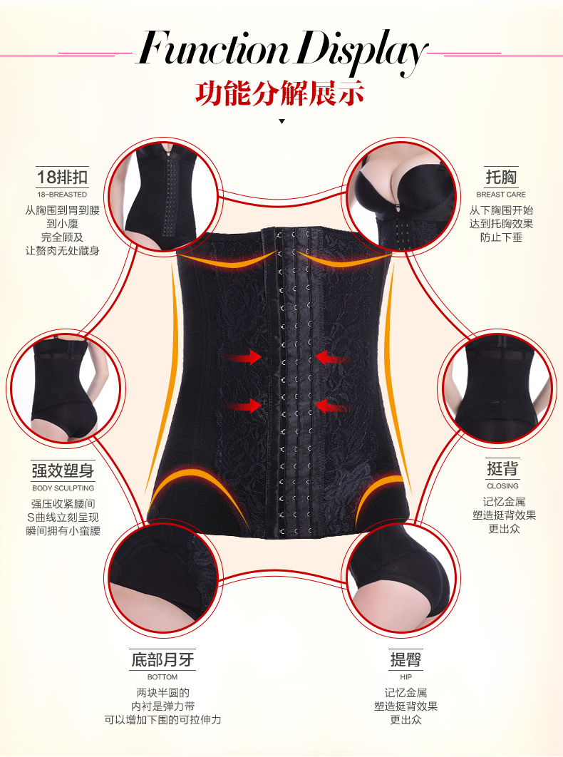 Corset EMPERORFEEL en autre - Ref 674988 Image 13