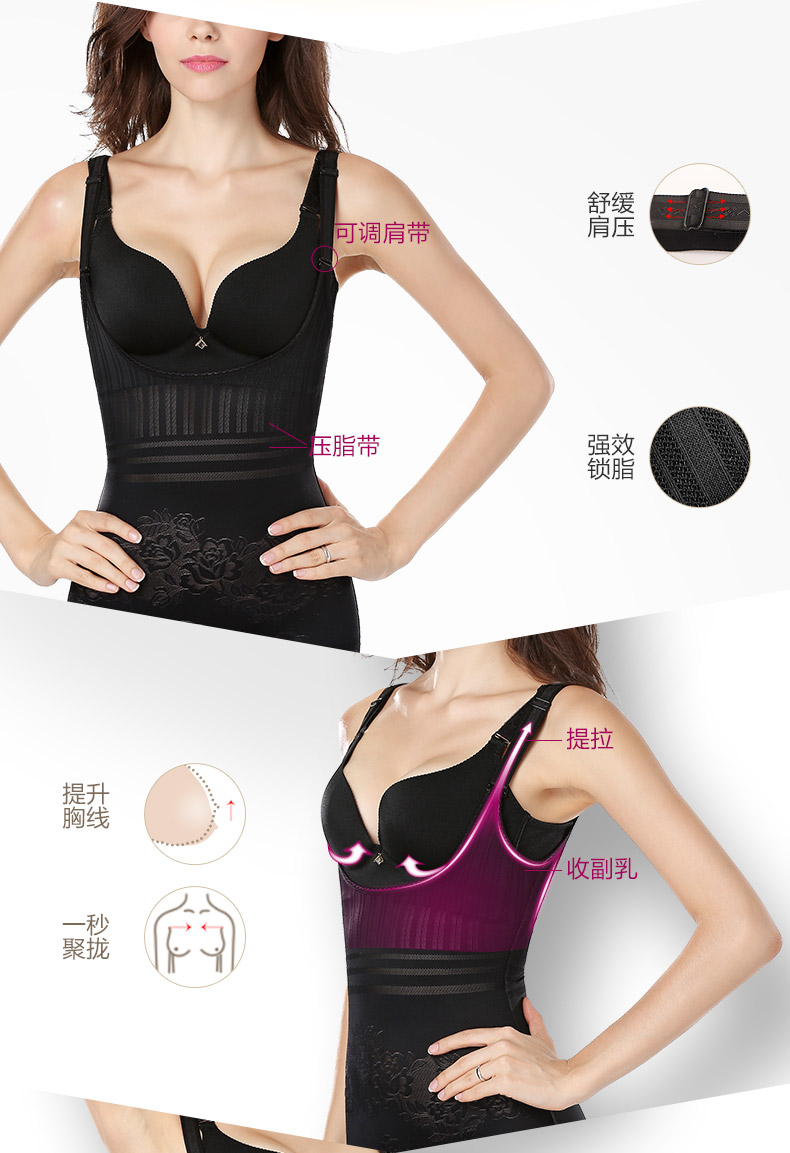 Sous-vêtement minceur T3892 en nylon - Ref 709621 Image 14