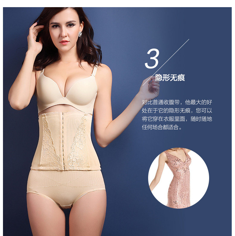 Corset sexy en spandex - Ref 677586 Image 38