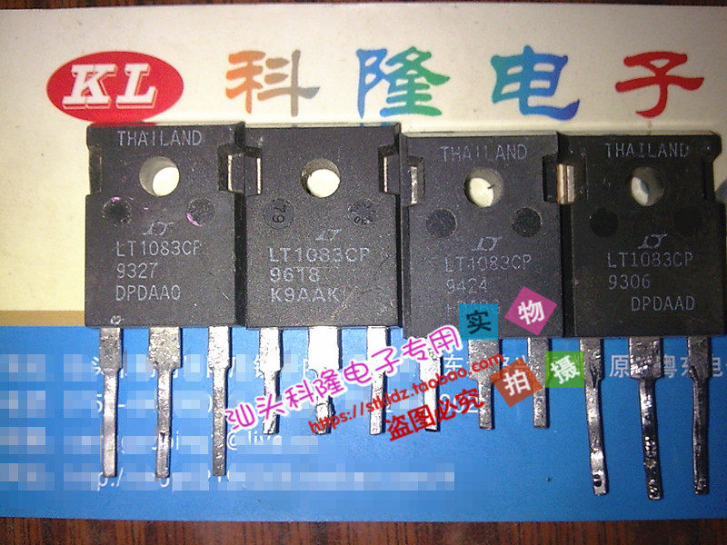 Оригинальное слово original pin LT1083CP LT1083CK LT1084CT - трехполюсный регулируемый регулятор напряжения в комплекте с трубкой на аппарате Изображение 1