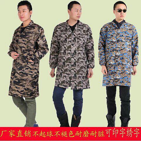 Vêtement de travail - Ref 1913234 Image 19