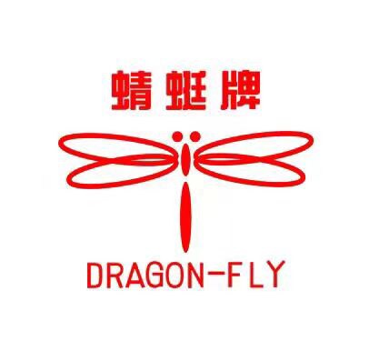 蜻蜓牌真皮直销店