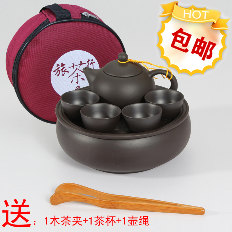 Special Price Pure Purple Sand Ceramic Kongfu Tea With Whole Set Travel Tea Set Group Portable Tea Tray Tea Sea Teapot
