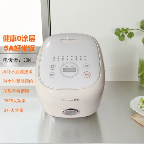 Joyoung/九阳 Универсальная умная рисоварка из нержавеющей стали