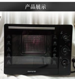 Joyoung/九阳 KX-10J5