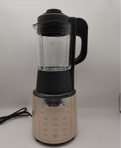 Joyoung Joyoung L18-Y201 Y29 High-speed wall breaking machine Household wall cooking mixer Auxiliary food machine