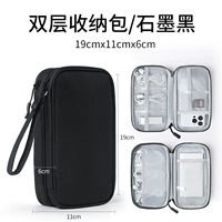 Двухэтажная маленькая ткань, износостойкая лента, 19×11×6см