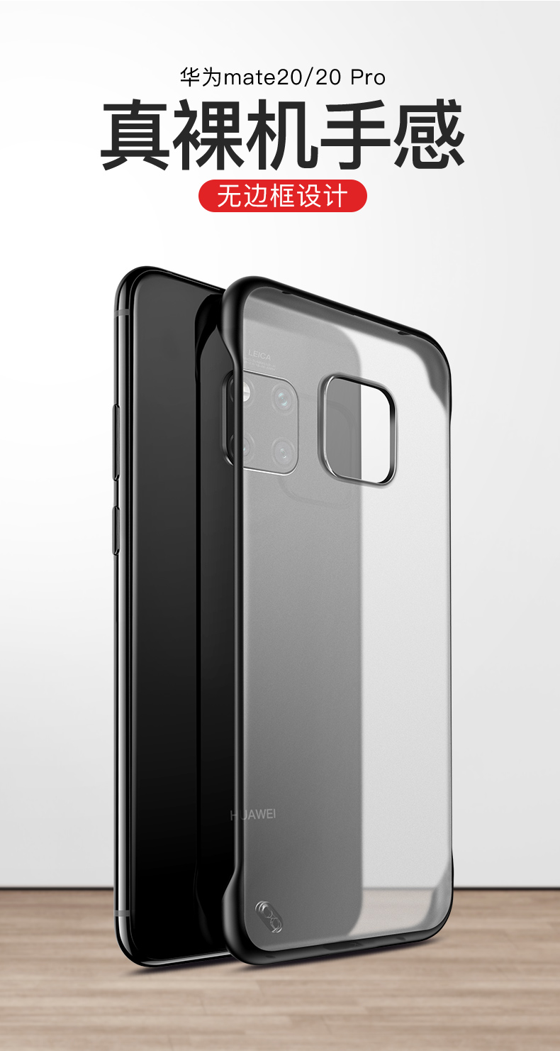 Huawei mate20pro điện thoại di động vỏ mate20 vỏ bảo vệ chống vỡ silicone 20x trong suốt mate10 vỏ por siêu mỏng không viền m20 net mete nam cá tính thương hiệu thủy triều mt rung động cùng một đoạn - Phụ kiện điện thoại di động ốp lưng samsung a30
