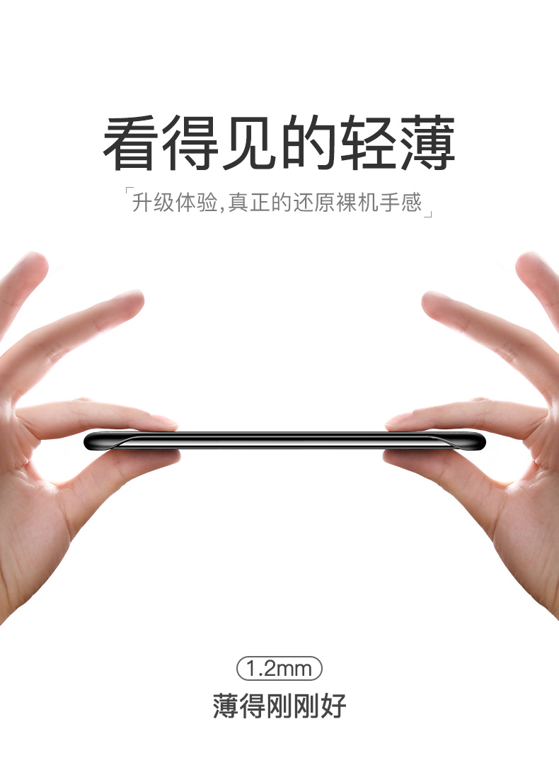 Huawei mate20pro điện thoại di động vỏ mate20 vỏ bảo vệ chống vỡ silicone 20x trong suốt mate10 vỏ por siêu mỏng không viền m20 net mete nam cá tính thương hiệu thủy triều mt rung động cùng một đoạn - Phụ kiện điện thoại di động ốp lưng samsung a30