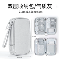 Двухэтажная большая ткань, износостойкая лента, 21×12.5×6см