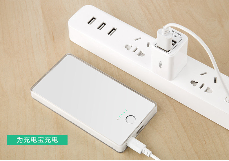 chargeur MSVII pour téléphones APPLE APPLE IPHONE6 - Ref 1300488 Image 25