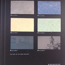 Plastic flooring coil elastic ground glue Huayi Jasmine anti-stain and anti-iodine fiber cloth thickness 2 2PVC floor