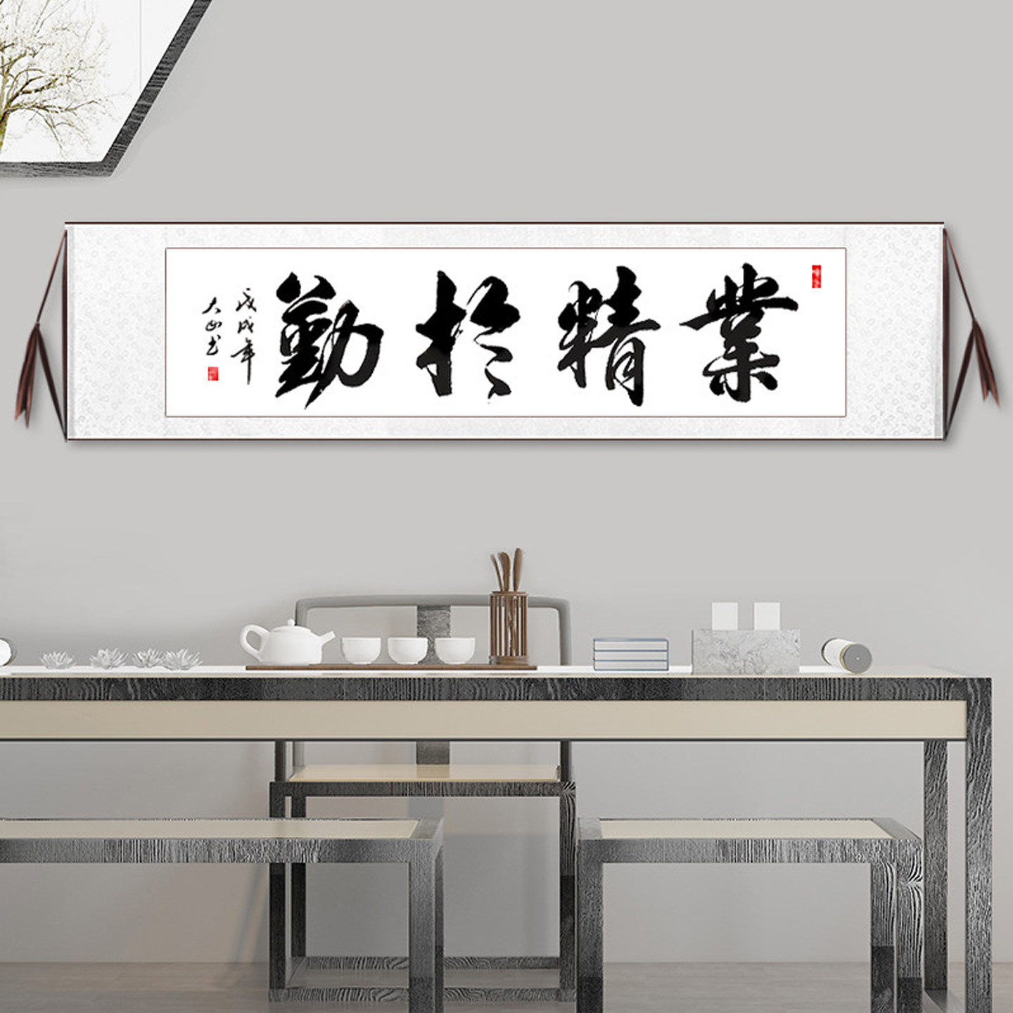 2025年最热门的字画真迹手写舍得书法作品,如何挑选客厅装饰和办公室挂画?-书法-淘宝百科网