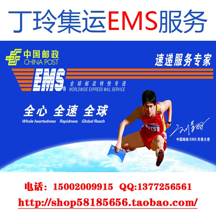 Port Treasure Collection Large Furniture Furniture Furniture And Sofa Bed Chair Hong Kong Naughty Treasure Container Logistics Square Express Express Line