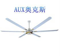 Oaks ceiling fan industrial-grade commercial factory warehouse restaurant workshop special extra large ceiling fan 80 inch six-leaf fan