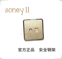 SONEYII with switch socket 86 Type A7 Series TV Plug Closure Road Network Socket Champagne Gold