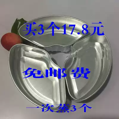 New product triangle lunch box Old-fashioned aluminum lunch box nostalgic lunch box Retro lunch box disinfection experiment box aluminum vegetable box